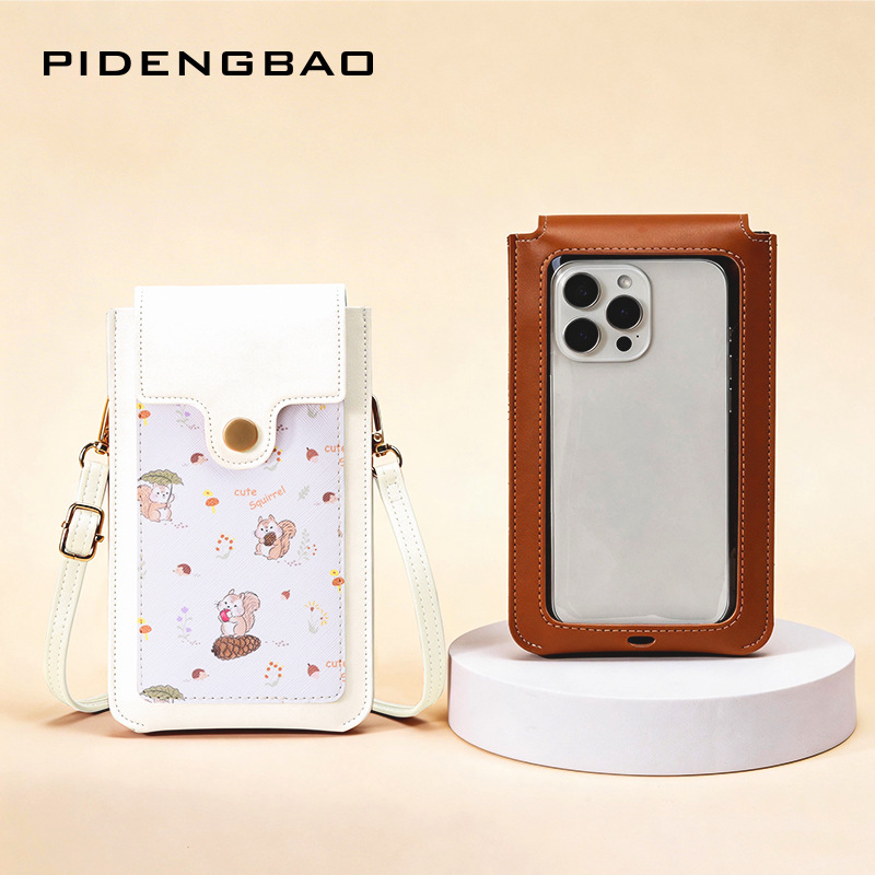 New Cute Squirrel Pattern Touc - Crossbody Bag Women recensie en prijs