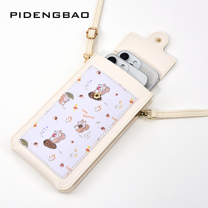 New Cute Squirrel Pattern Touc - Crossbody Bag Women recensie en prijs