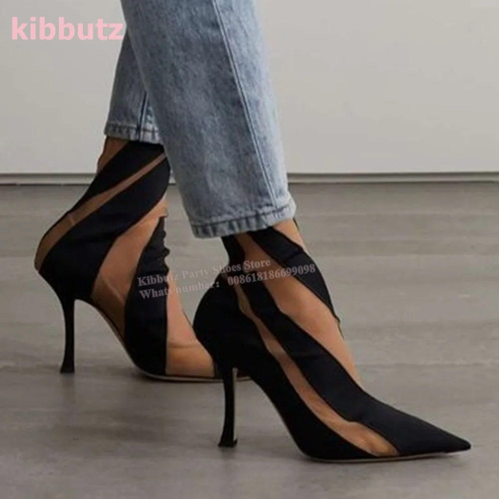 Suede Mesh Paneled Sock Ankle  - Women'S Fashion Socks recensie en prijs
