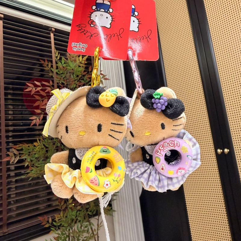 Hello Kitty Tan Plush Charm St - Straw Hat Summer recensie en prijs