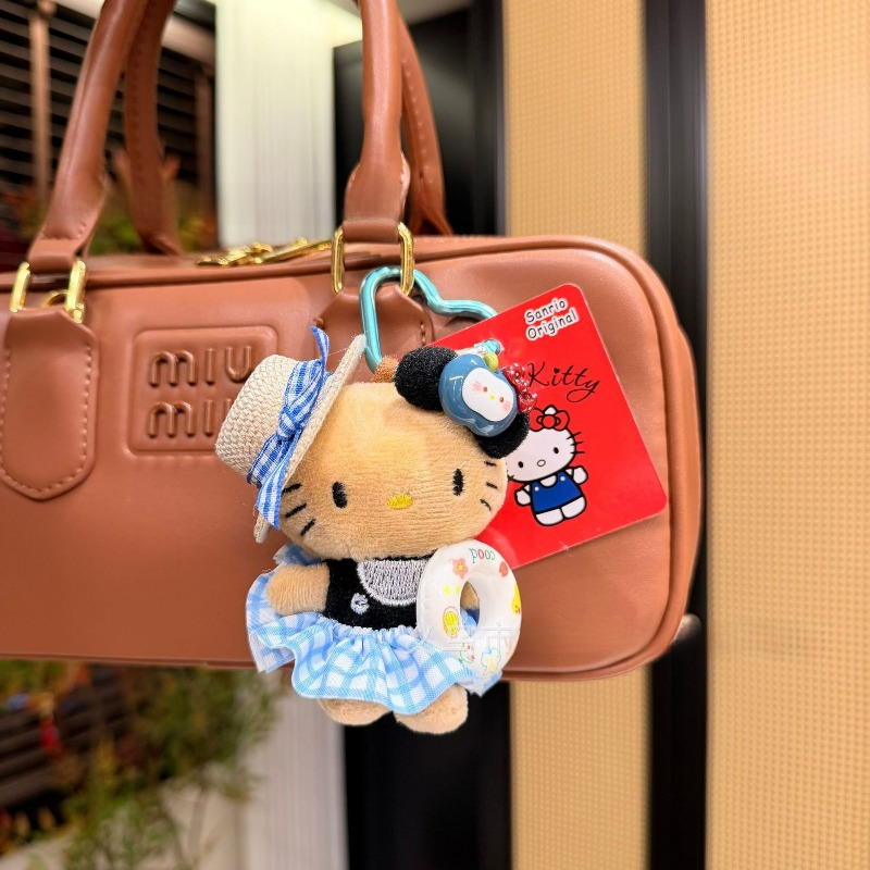 Hello Kitty Tan Plush Charm St - Straw Hat Summer recensie en prijs