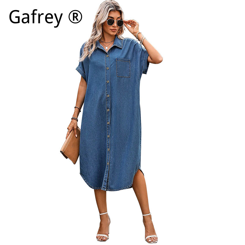 Women’s Plus Size 4XL 5XL Deni - Denim Shorts Women recensie en prijs