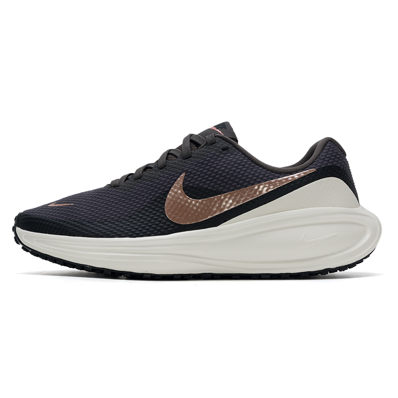 Nike Women's Shoes Revolution  - Women'S Fashion Revolution recensie en prijs