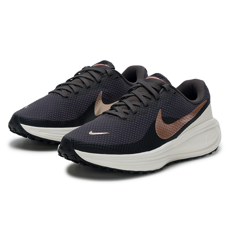 Nike Women's Shoes Revolution  - Women'S Fashion Revolution recensie en prijs