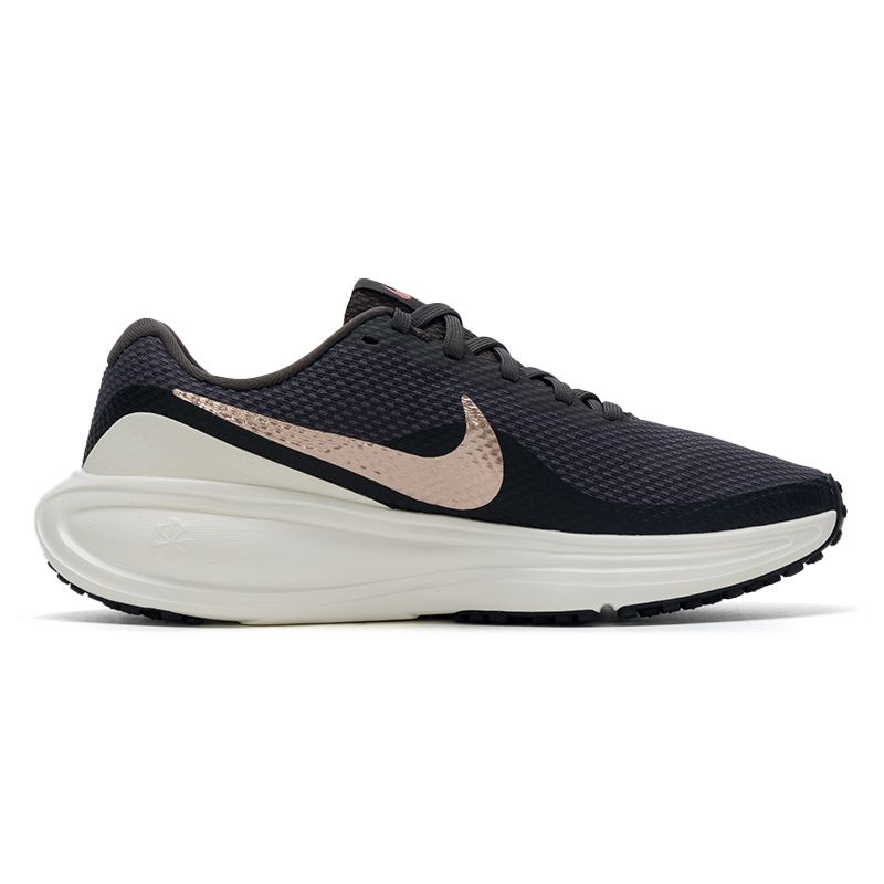 Nike Women's Shoes Revolution  - Women'S Fashion Revolution recensie en prijs